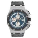 Beyond Super Clones Platinum Leather 42 mm