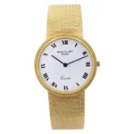 Beyond Super Clones Calatrava 18K Gold Quartz 33 mm