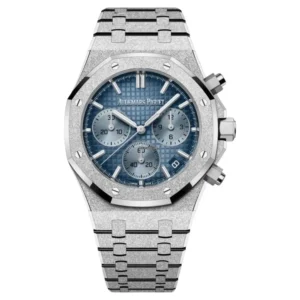 Beyond Super Clones 18K Gold 41 mm Royal Oak Bracelet