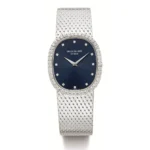 Beyond Super Clones Aquanaut 18K White Gold 42 mm Watch